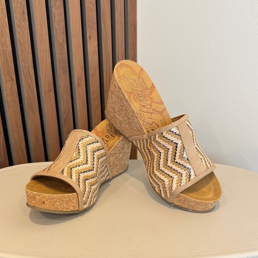 Stylish Beige Zigzag Wedges